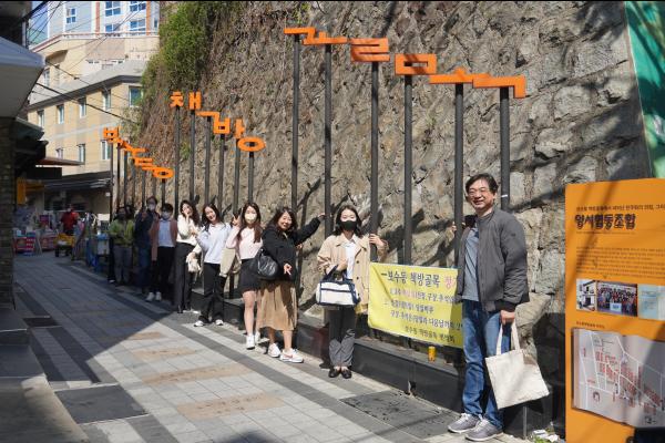 (03.31) MZ세대와 기관장이 함께하는 ‘BTP 문화가 있는 날’