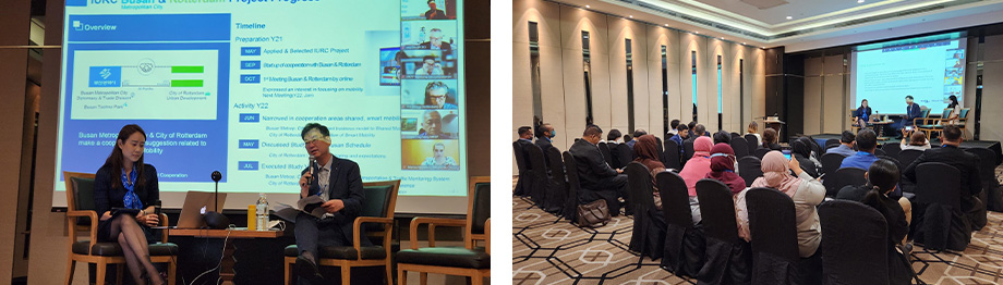 ‘2022 시티넷’에서 도시 문제 해결 우수성과 전파 - 시티넷, 부산TP 김형균 원장 초청